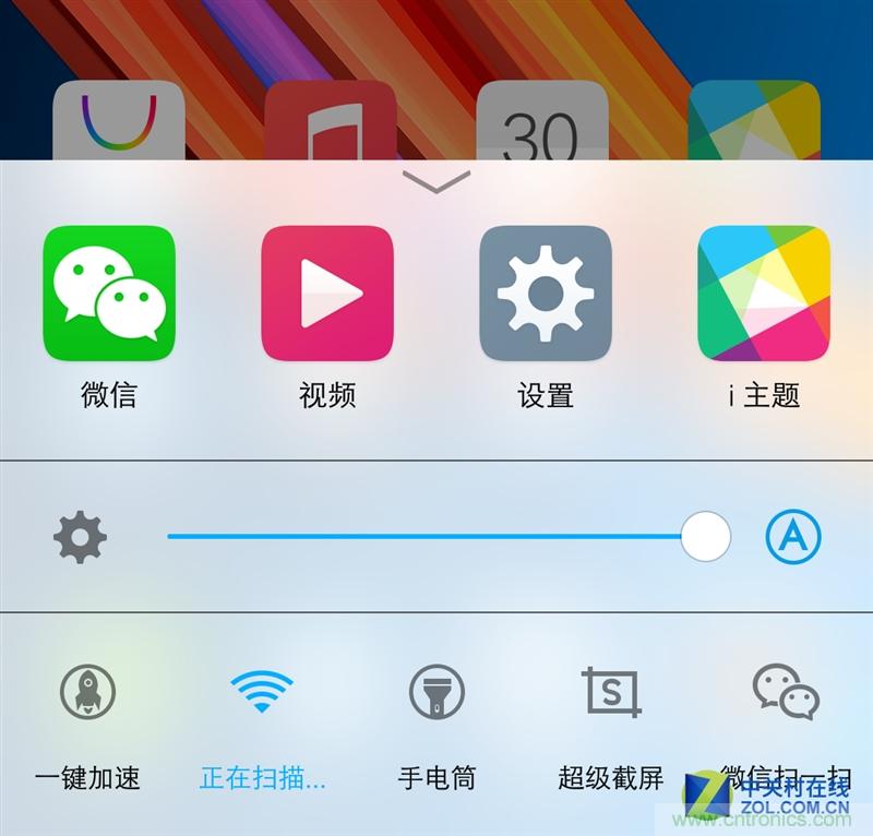 Hi-Fi革命！vivo X6 Plus深度評測：夠快才暢快