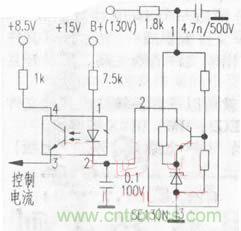 開關(guān)穩(wěn)壓電源中光耦能產(chǎn)生的信號(hào)有哪幾種？