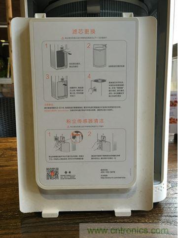 小米空氣凈化器2評測報告：不完美的新國貨也能精彩