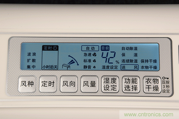 松下除濕機F-YCL27C評測：讓家里和心情都陽光燦爛的神器