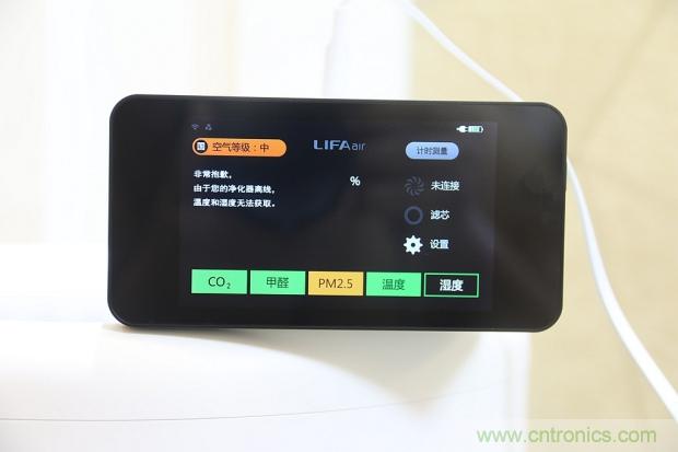 大約在冬季，我和LIFAair LA500有個(gè)約會(huì)！