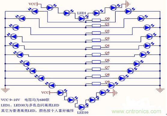 零基礎小白也可以做的愛心彩燈，送給心愛的Ta