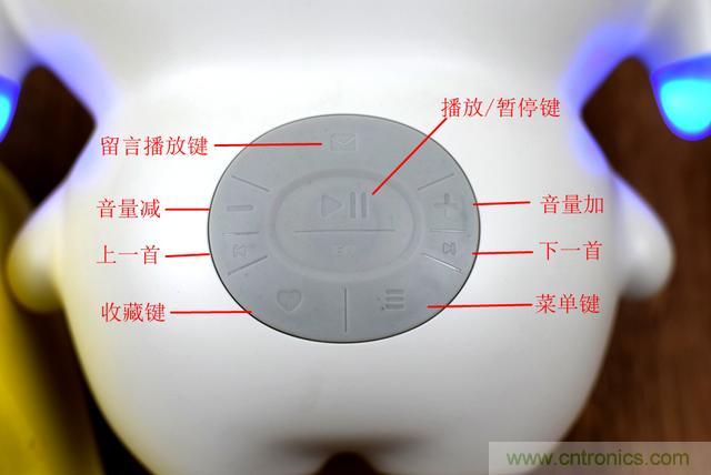 “爸爸再不陪我，我就長大了”——小騰機(jī)器人