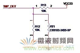 Atheros對(duì)Ralink，看WiFi產(chǎn)品的射頻電路設(shè)計(jì)