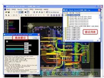 如何利用EMIStream來(lái)解決板級(jí)EMI問(wèn)題？