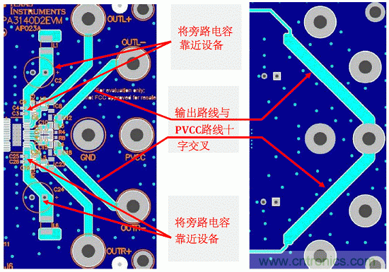 無(wú)電感D類音頻應(yīng)用實(shí)現(xiàn)極低EMI的設(shè)計(jì)技巧