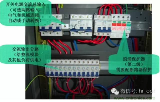 一次下電和二次下電到底有什么區(qū)別？ 如何操作？