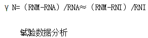 電動汽車絕緣電阻如何在線檢測？