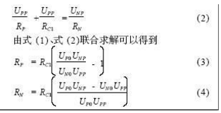 電動汽車絕緣電阻如何在線檢測？