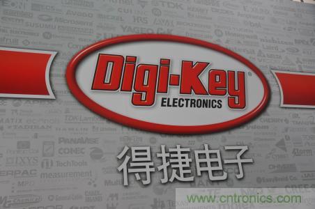 Digi-Key推出微信零件搜索功能以提升客戶體驗(yàn)