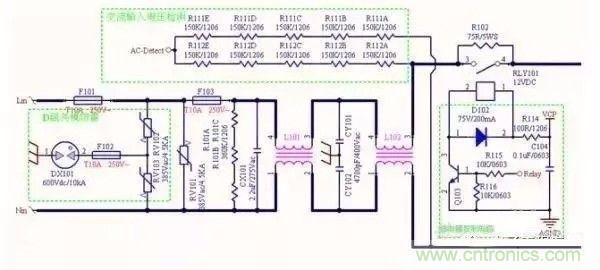 開關(guān)電源EMC過不了？PCB畫板工程師責(zé)任大了！