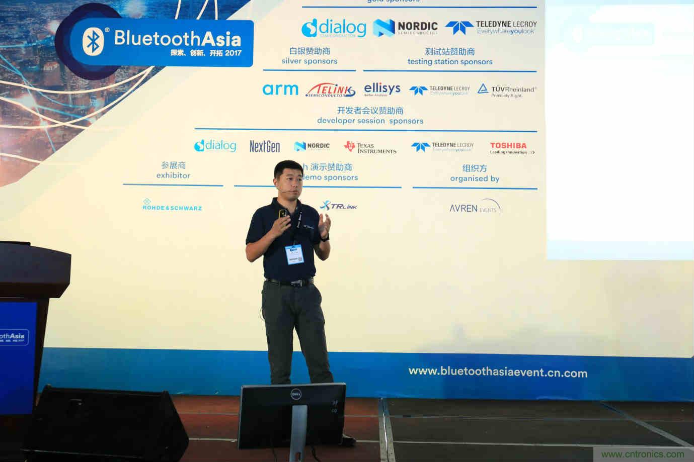 Bluetooth Asia 2018藍(lán)牙亞洲大會(huì)，報(bào)名開始！