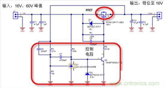 這個(gè)方案只用10秒，卻搞定了瞬態(tài)電壓難題