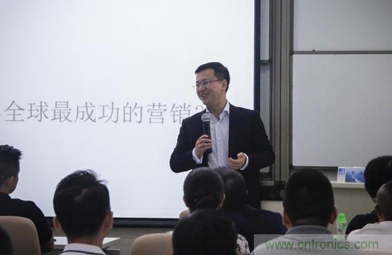 長江商學院教授李洋：企業(yè)應該怎樣進行品牌建設和精細化營銷？