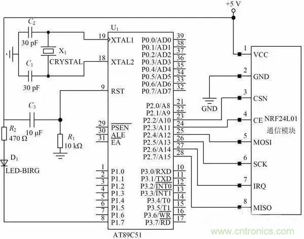 基于NFC的無(wú)線通信系統(tǒng)電路設(shè)計(jì)，建議看看！