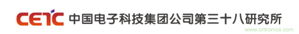 92屆中國(guó)電子展上將隆重發(fā)布全球首臺(tái)超級(jí)針X射線(xiàn)成像系統(tǒng)