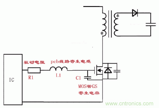 如何消除mos管的GS波形振蕩？