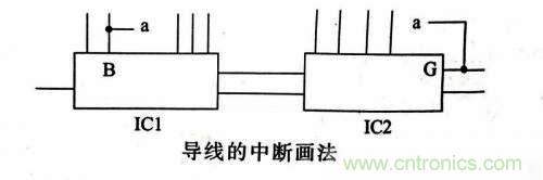 了解這些電路圖規(guī)則，一文教你看懂電路圖