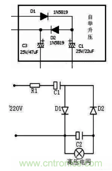 解讀電容器在電路中的27種作用