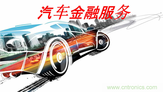 盤點(diǎn)汽車產(chǎn)業(yè)發(fā)展成果，CITE2019交年終答卷，指未來發(fā)展之路