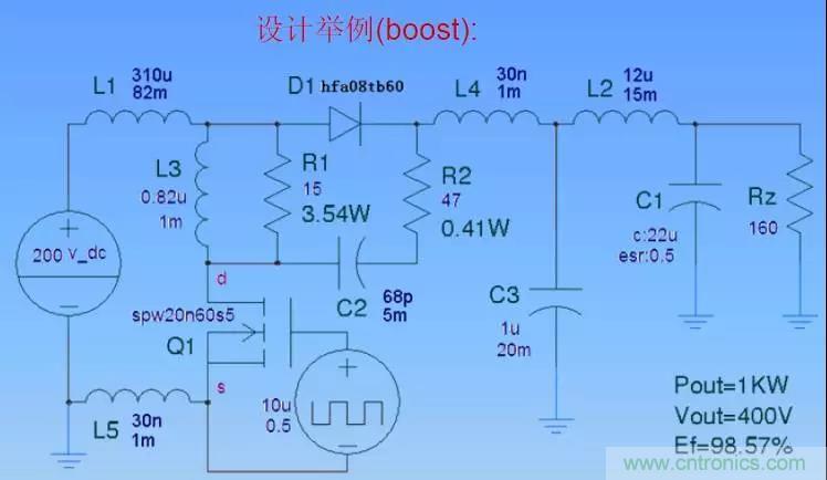 收藏！開(kāi)關(guān)電源中的全部緩沖吸收電路解析