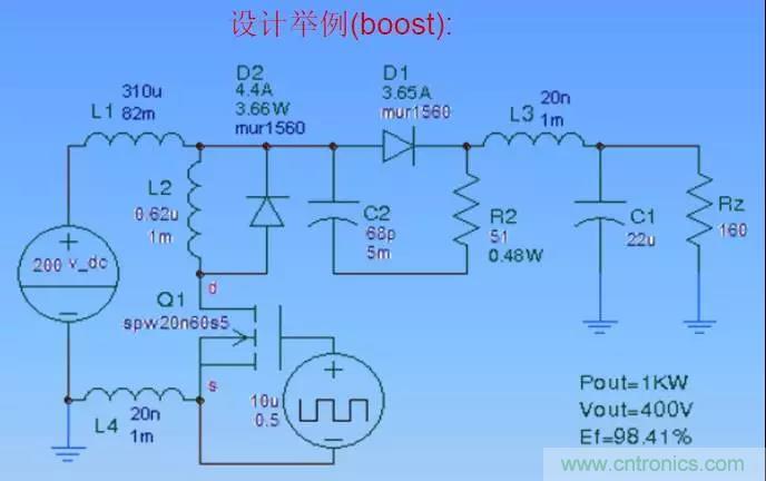 收藏！開(kāi)關(guān)電源中的全部緩沖吸收電路解析