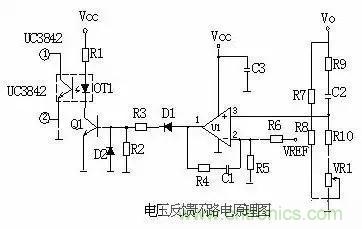 一文看破開關(guān)電源電路，不明白的看這里！