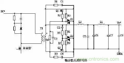 一文看破開關(guān)電源電路，不明白的看這里！