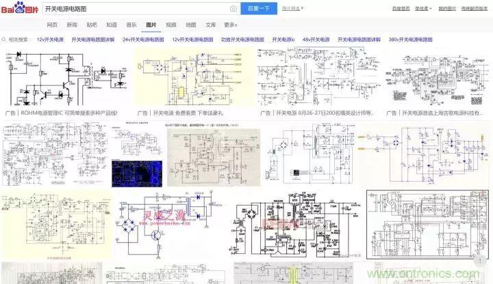 新手如何看懂電路圖？有哪些必要的知識點(diǎn)？