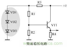 二極管在電路中到底做什么用的？