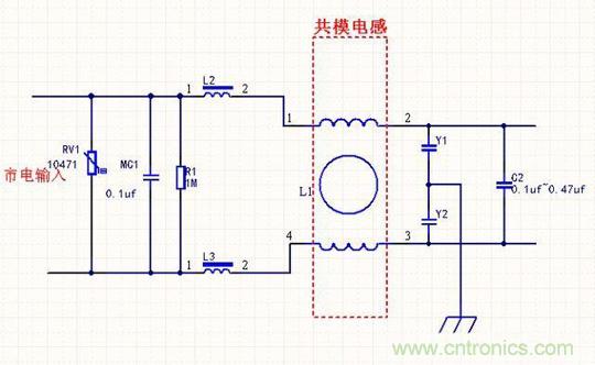 電路上的共模電感是接在開(kāi)關(guān)電源哪里，你知道嗎？