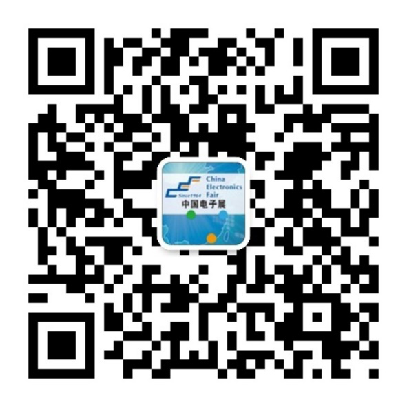 重磅來(lái)襲！—2019中國(guó)（成都）電子信息博覽會(huì)即將開(kāi)幕！