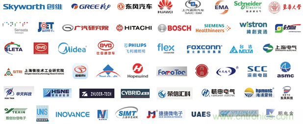 PCIM Asia 2019 上海國際電力電子展誠邀您蒞臨參觀！