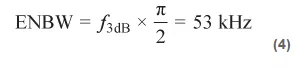 如何在實現(xiàn)高帶寬和低噪聲的同時確保穩(wěn)定性？（一）