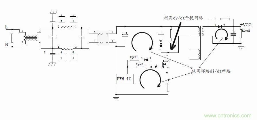 如何改善開關(guān)電源電路的EMI特性？