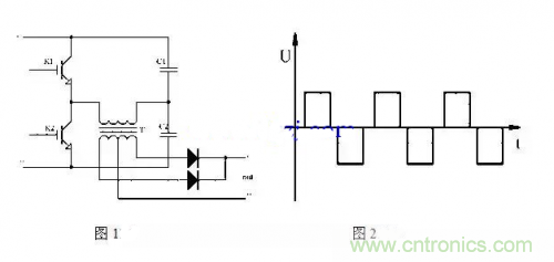 半橋逆變電路的工原理及常見錯(cuò)誤