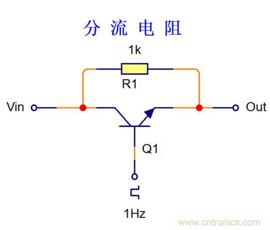 探索電阻在電路中的應(yīng)用奧妙！