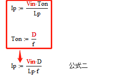 變壓器電感量怎么算？為什么各不相同？