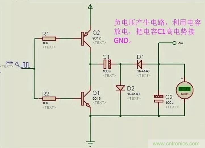 負壓是怎么產(chǎn)生的？附電路詳細分析