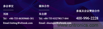 這周五的上海很熱！原來將有3萬多名觀眾齊聚AI視覺盛宴“WAIE 2019” 3天倒計(jì)時(shí)