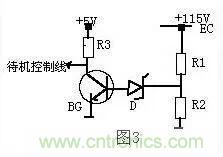 穩(wěn)壓二極管基礎(chǔ)知識，快來復(fù)習(xí)啦！