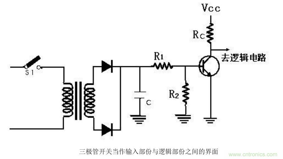 利用三極管設(shè)計(jì)開(kāi)關(guān)電路