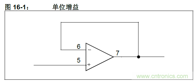 收藏！5V轉(zhuǎn)3.3V電平的19種方法技巧