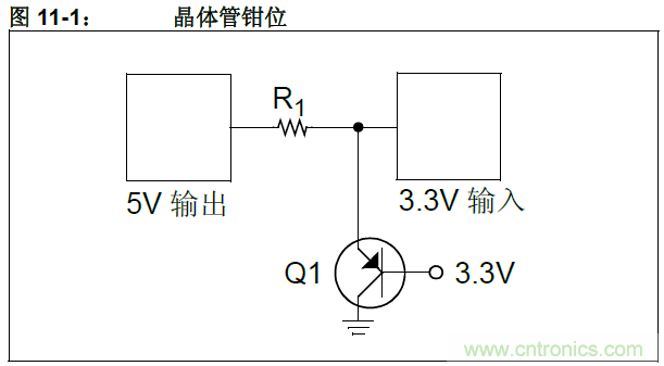 收藏！5V轉(zhuǎn)3.3V電平的19種方法技巧