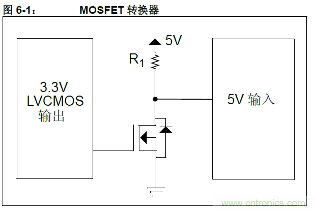 收藏！5V轉(zhuǎn)3.3V電平的19種方法技巧