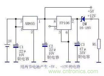 電源基礎(chǔ)電路圖集錦，工程師必備寶典！