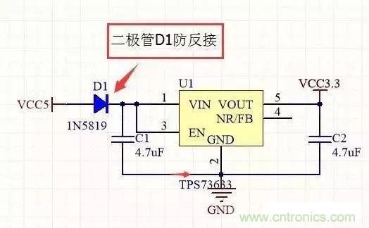 電源轉(zhuǎn)壓電路設(shè)計基礎(chǔ)