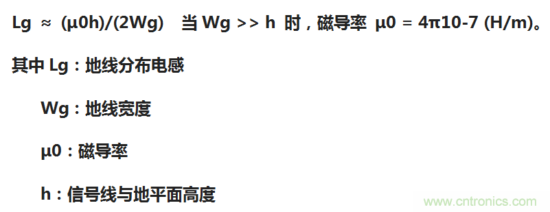 EMC設(shè)計(jì)中比環(huán)路面積更重要的是什么？