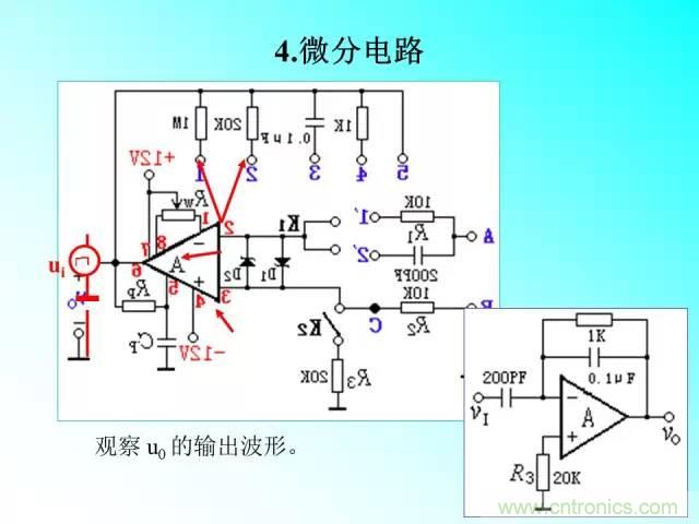 濾波電路大全，收藏以備不時(shí)之需！