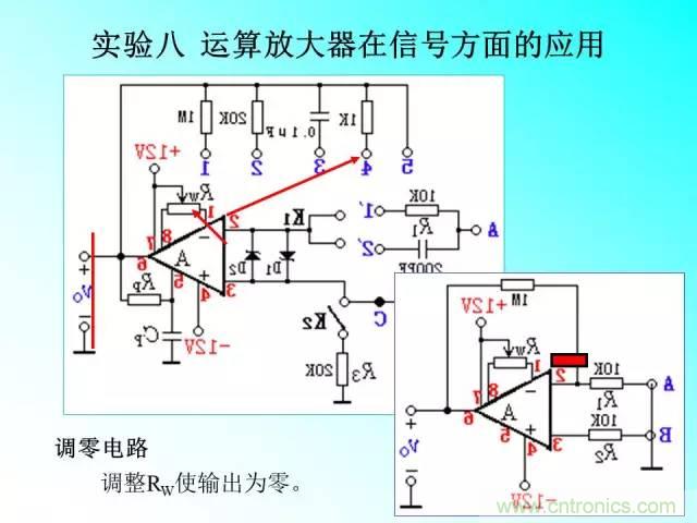 濾波電路大全，收藏以備不時(shí)之需！